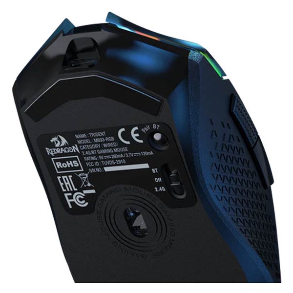 Redragon M693-RGB Mouse